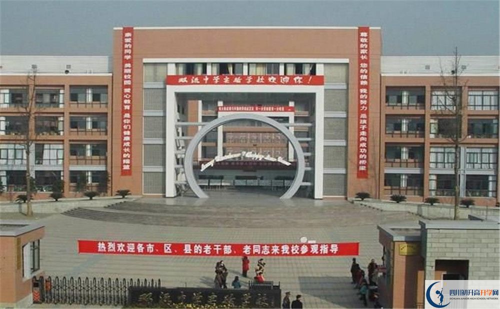 雙流中學實驗學校高2020屆高三理綜階段檢測試題在哪看？