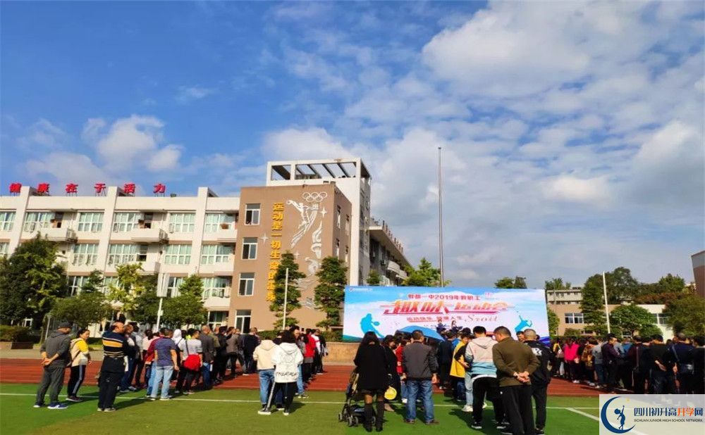 郫縣一中高2020屆高三理綜階段檢測(cè)試題難嗎？