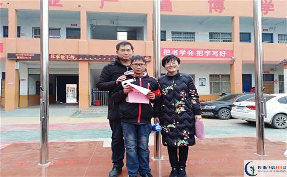 光亞學(xué)校位置在哪里？