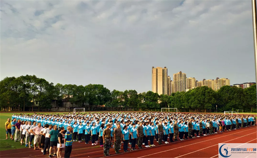 郫縣二中高2020屆高三理綜階段檢測試題難嗎？