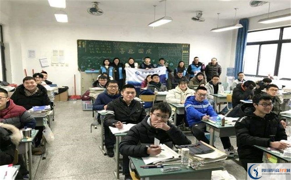 都江堰外國(guó)語(yǔ)實(shí)驗(yàn)學(xué)校2020屆高三期末試卷在哪里看？