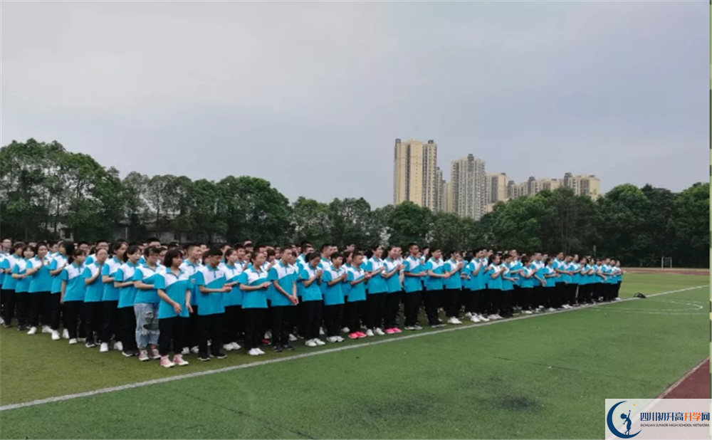 郫縣二中是私立還是公立學(xué)校？