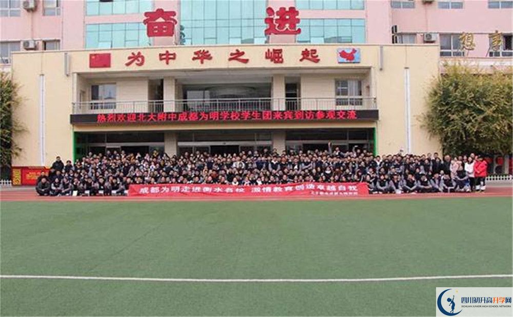 成都新津為明學(xué)校高2020屆高三理綜階段檢測試題哪看？
