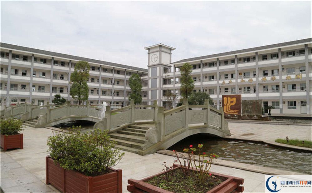 平樂中學(xué)平行班與實驗班差多少？