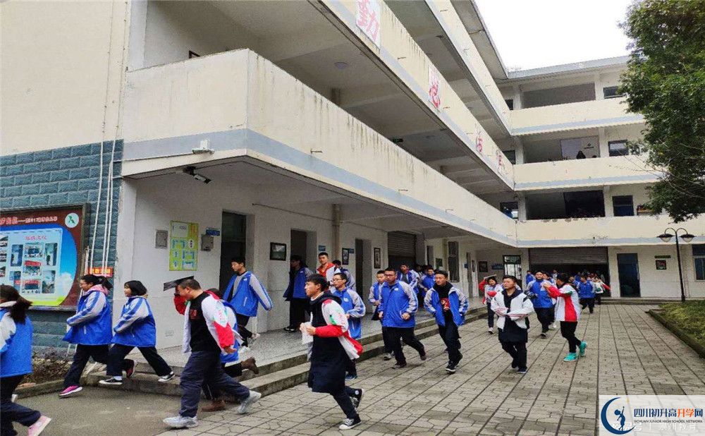 2020樹德懷遠中學高中分班考試是好久？