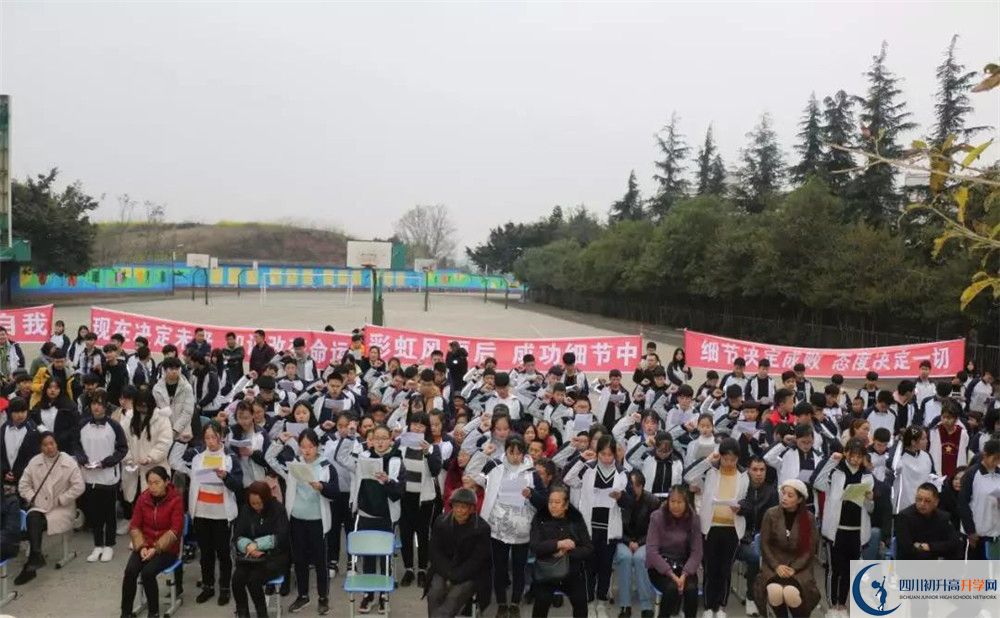 三星中學高2020屆高三理綜階段檢測試題難嗎？