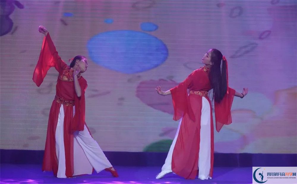 2020北京第二外國(guó)語學(xué)院成都附屬中學(xué)期末試卷數(shù)學(xué)在哪看？