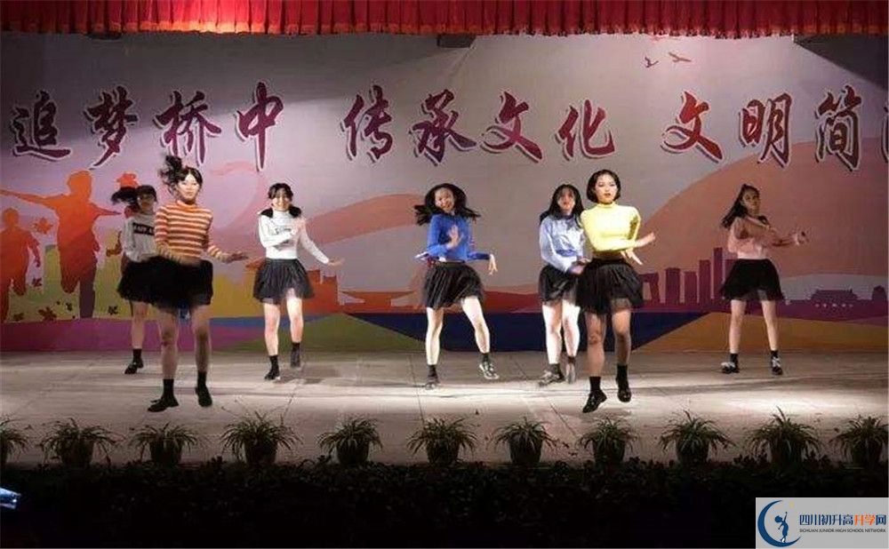 簡陽石橋中學(xué)平行班與實(shí)驗(yàn)班差多少？