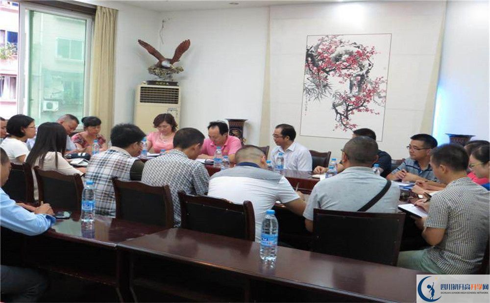 賈家中學(xué)2020屆高三期末試卷在哪里看？