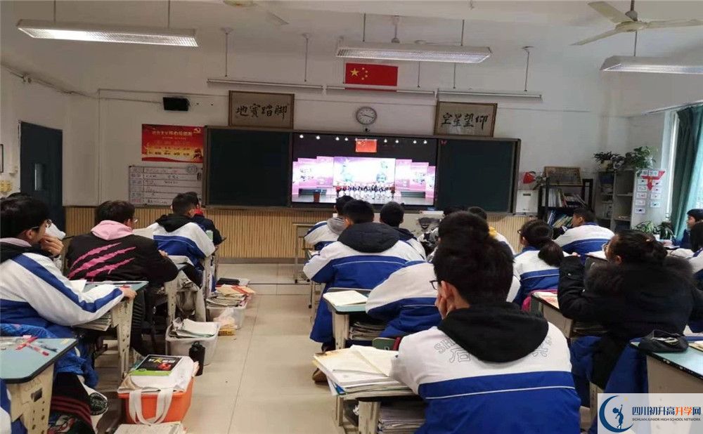 成都石室佳興外國語學校在全國高中排名？
