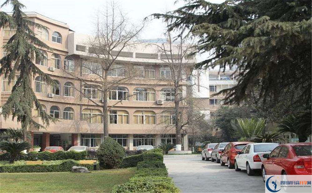 成都市鹽道街中學(xué)2020年高三文綜測試題在哪看？