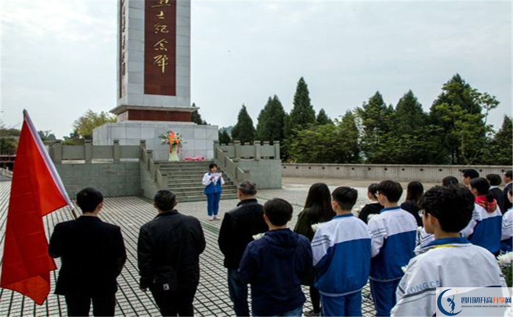 簡陽中學(xué)是私立還是公立學(xué)校？