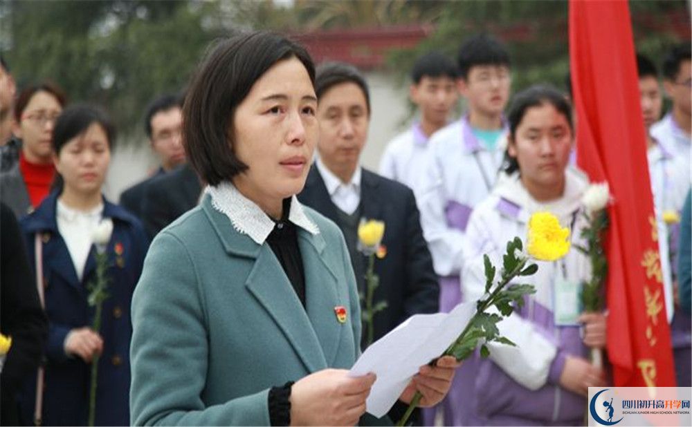 簡陽中學(xué)位置在哪里？