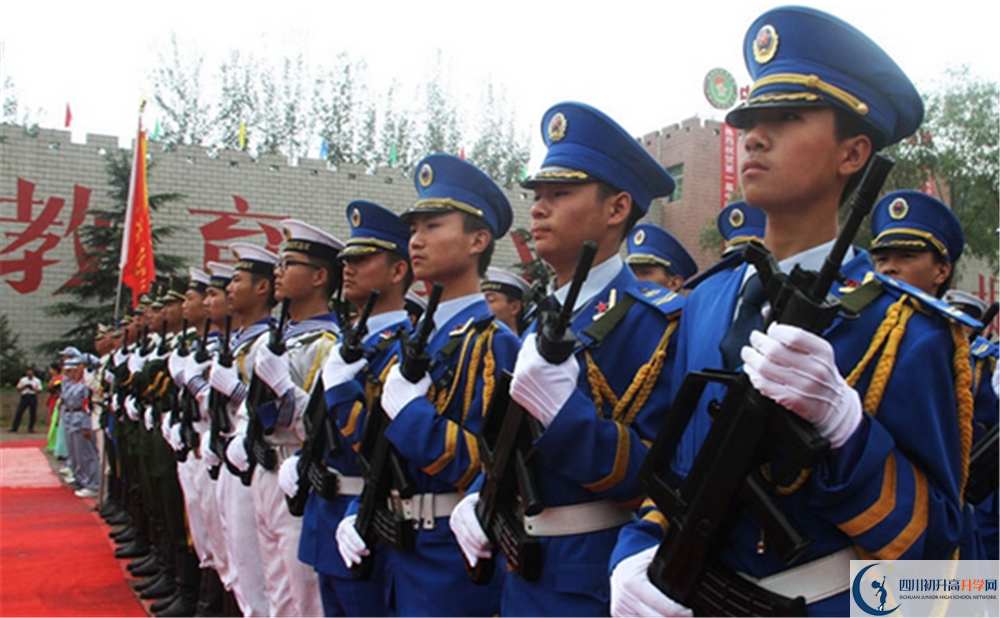 成都三十六中是私立收費嗎？