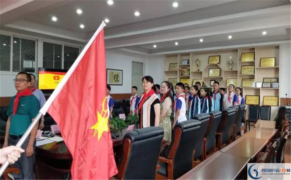 成都三十六中是重點中學嗎？