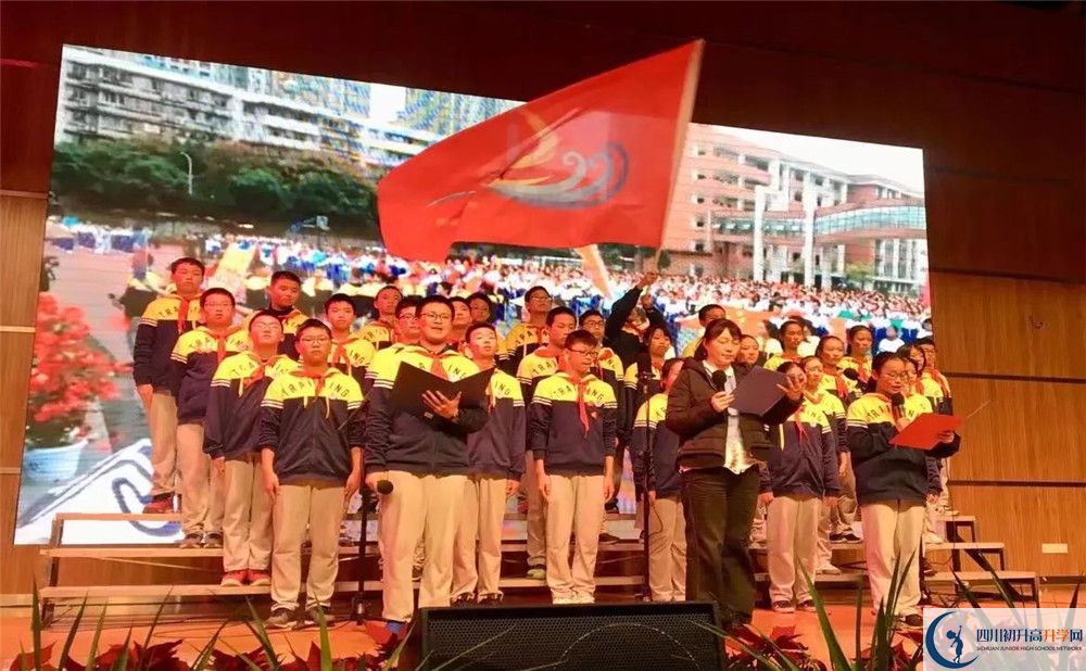 成都十二中（四川大學附屬中學）實驗班人數(shù)是多少？