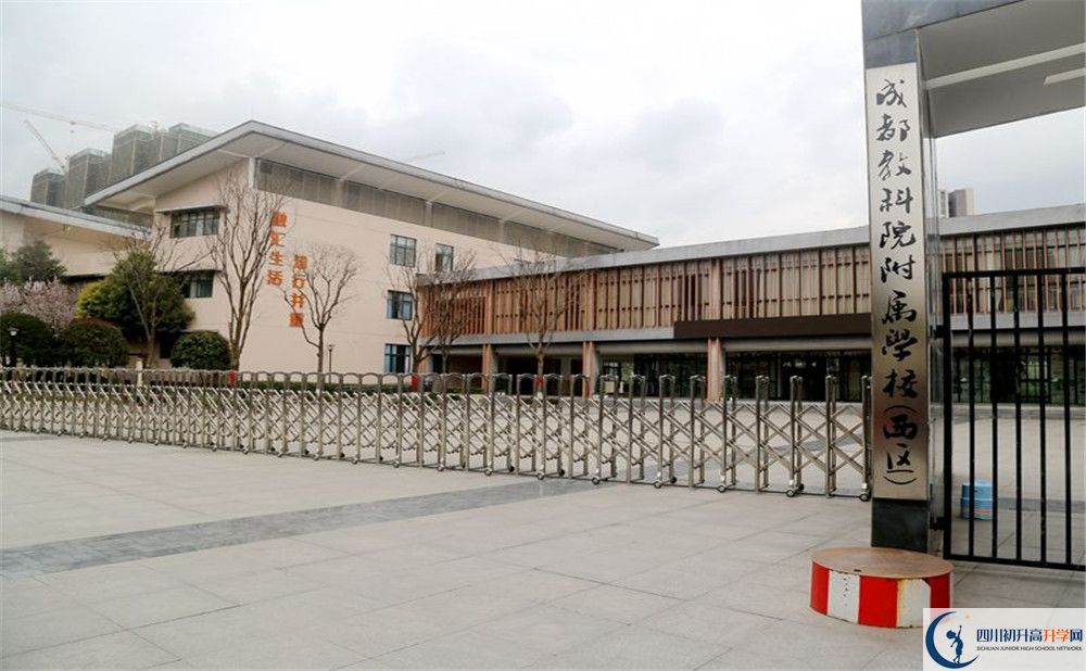 2020成都教科院附屬學校初升高分班考試題難嗎？