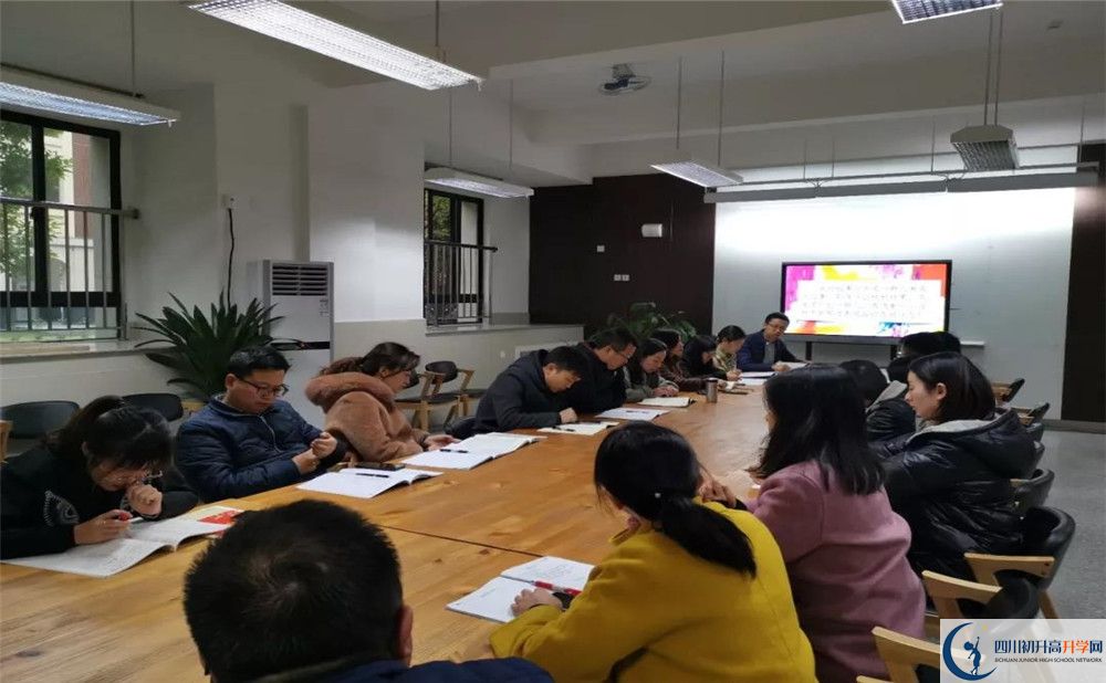 成都教科院附屬學(xué)校實(shí)驗(yàn)班人數(shù)是多少？