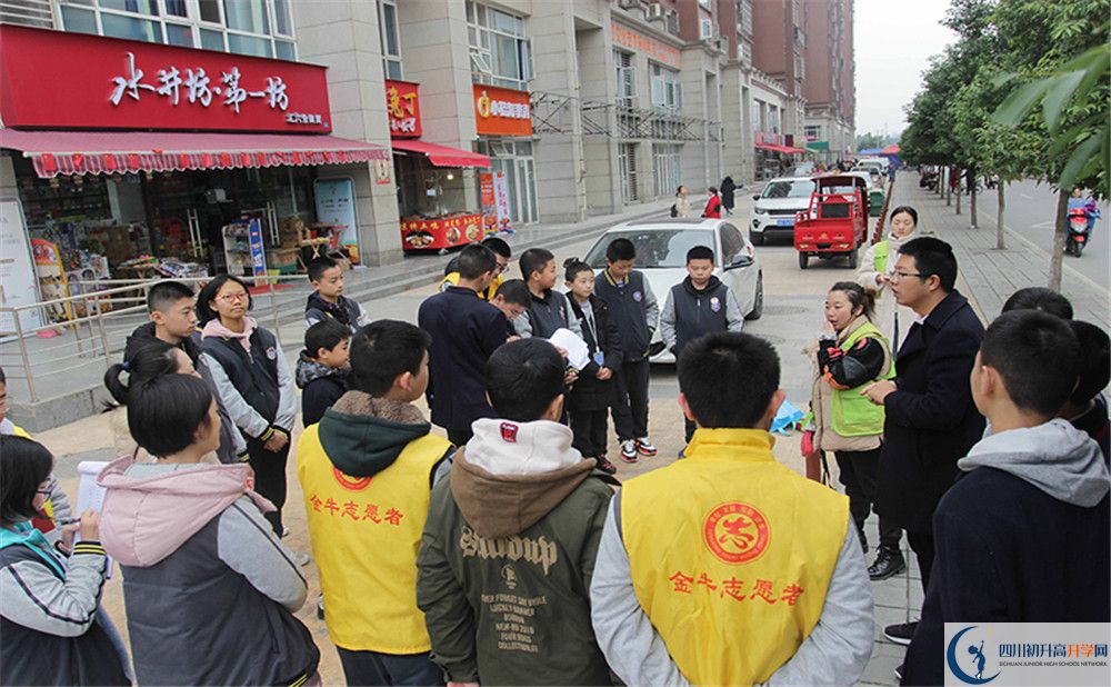成都石室外國語學校實驗班人數(shù)是多少？