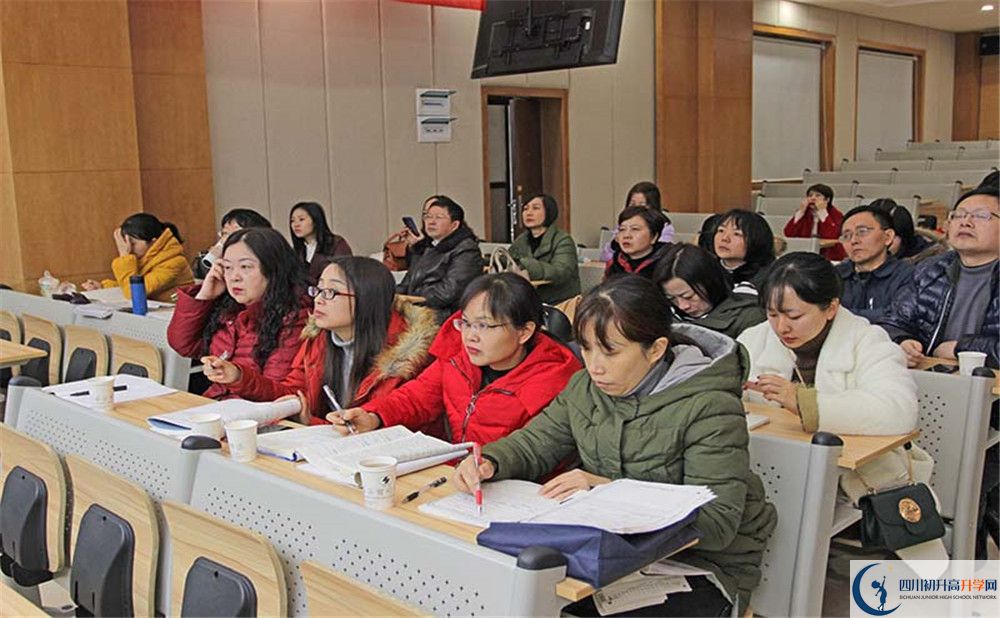 成都石室外國語學校是重點中學嗎？