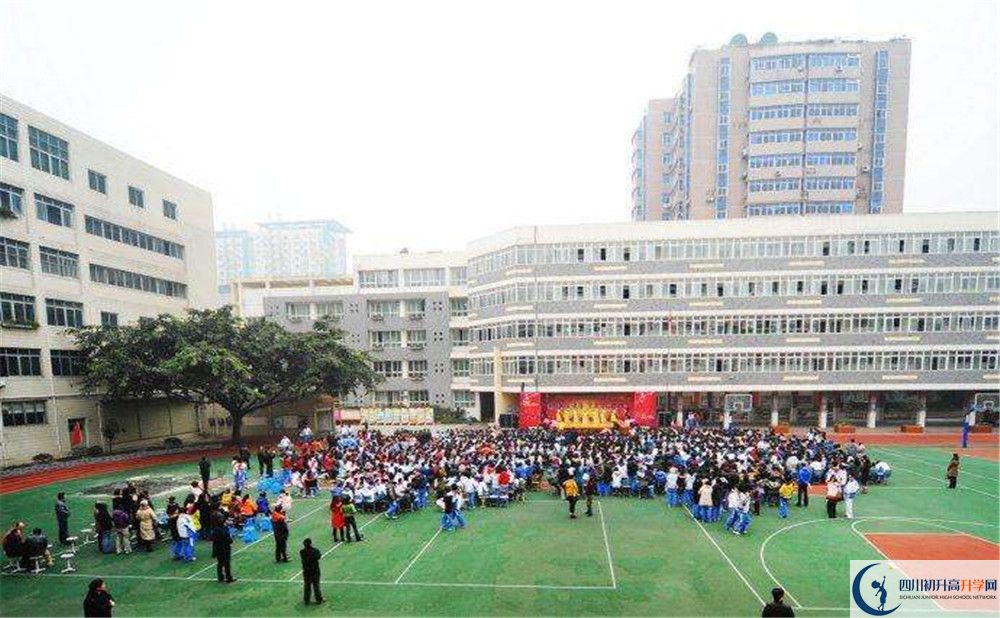 成都十一中高中平行班怎么樣？