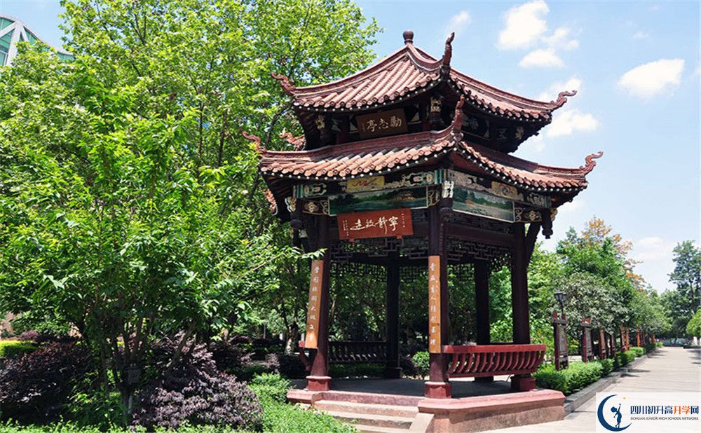 中和中學(xué)實(shí)驗(yàn)班人數(shù)是多少？