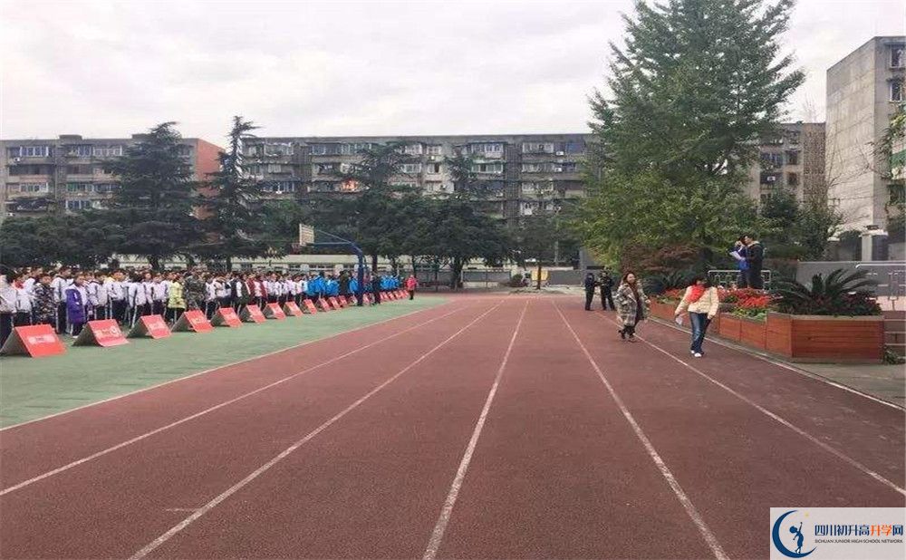 成都十八中實驗班人數(shù)是多少？