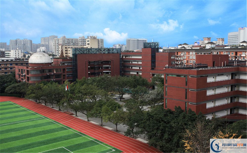 成都玉林中學(xué)高中平行班怎么樣？