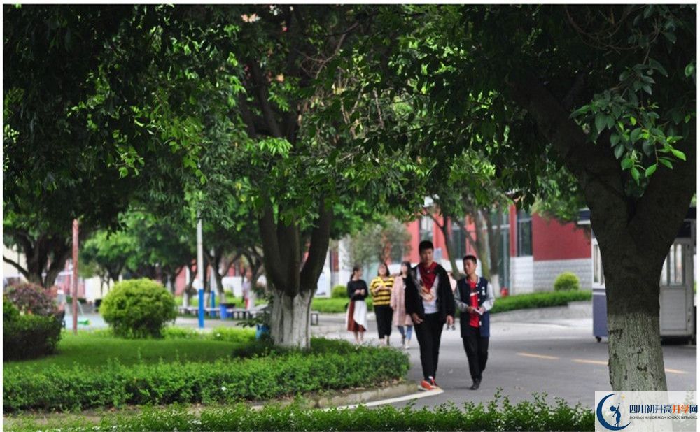 成都市太平中學(xué)高中平行班怎么樣？