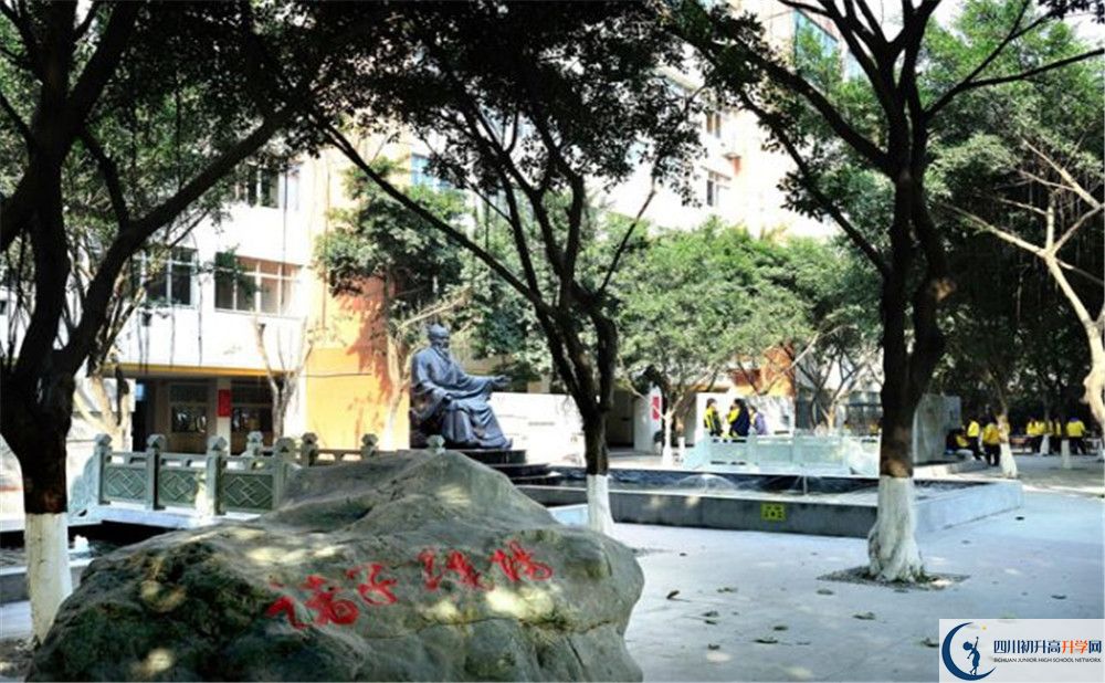 成都高新實驗中學與石室中學哪一個好？