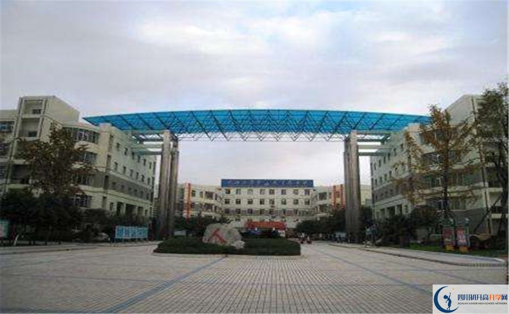 2020成都市華陽(yáng)中學(xué)期末試卷數(shù)學(xué)在哪看？