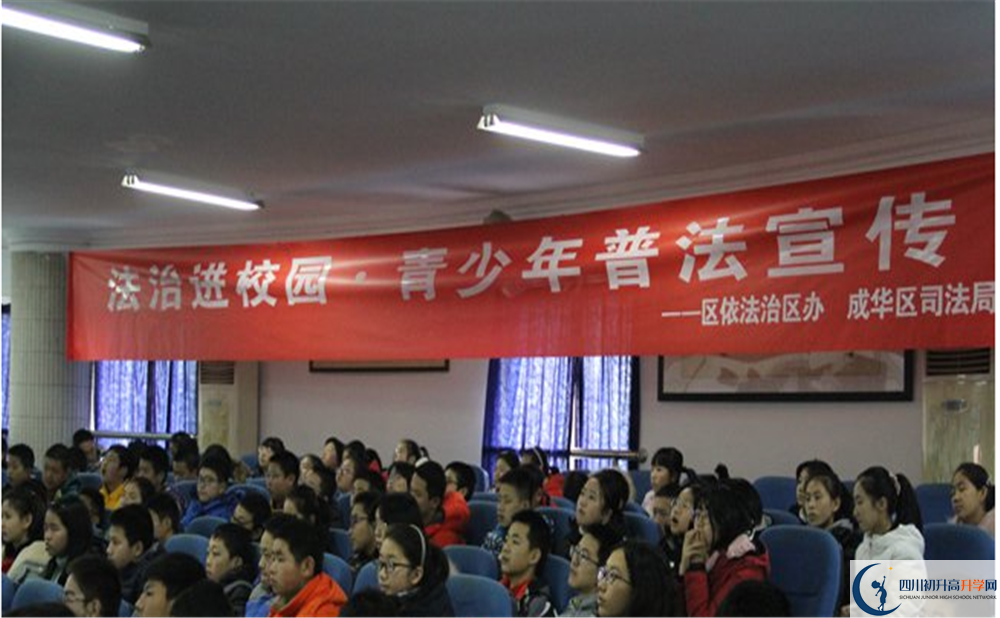 2020成都嘉祥外國語學(xué)校國際招生時間是多久？			