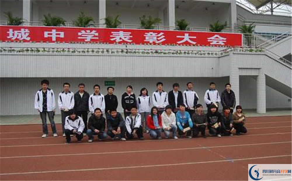 2020香城中學(xué)期末試卷數(shù)學(xué)在哪看？