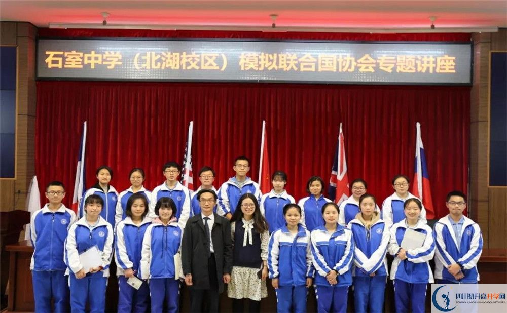 成都石室中學北湖校區(qū)夏令營費用的是多少？	