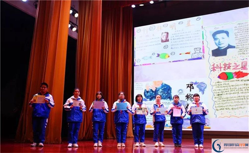 成都石室中學(xué)北湖校區(qū)2020年高三文綜測試題難嗎？