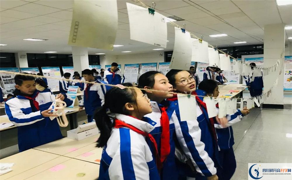 成都石室中學北湖校區(qū)高中平行班怎么樣？