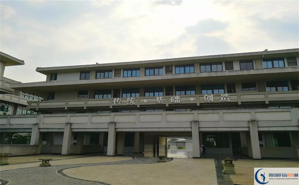 成都石室中學北湖校區(qū)在全國高中排名多少？