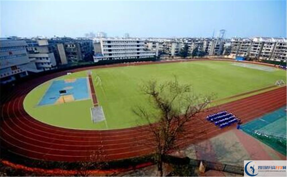 成都新世紀(jì)外國(guó)語(yǔ)學(xué)校高中平行班怎么樣？