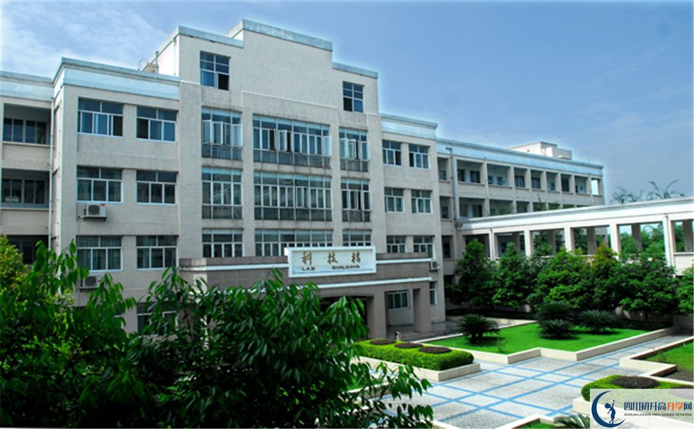 成都棠湖外國語學校高中平行班怎么樣？
