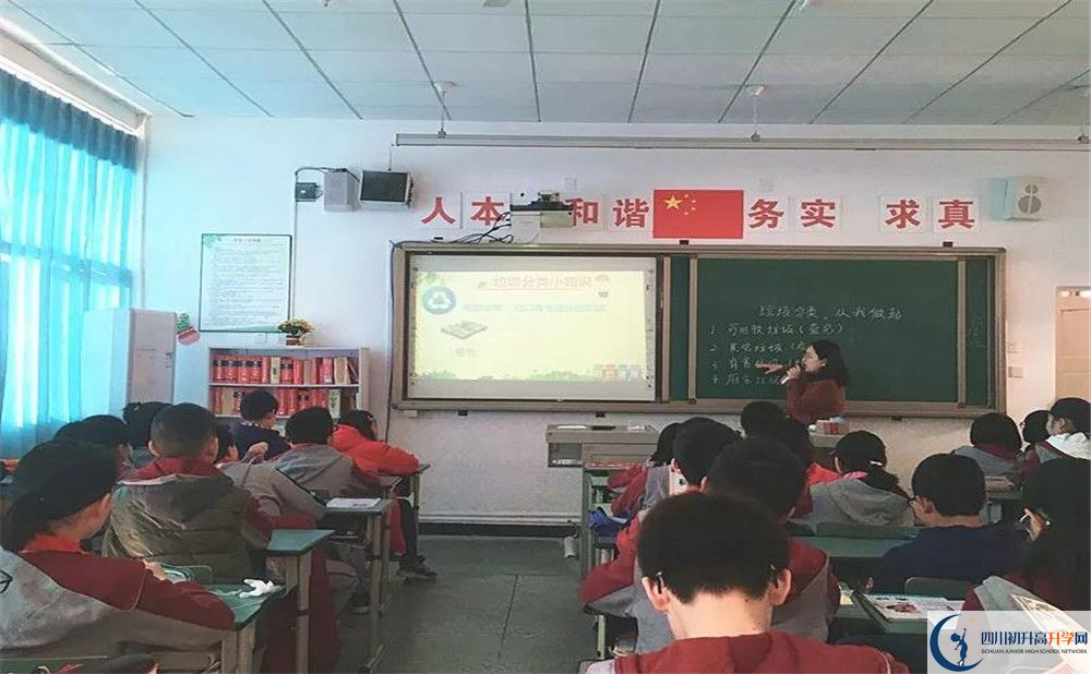 郫縣嘉祥外國語學(xué)校是重點中學(xué)嗎？