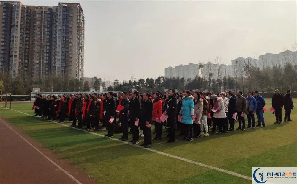 郫縣一中2020年高三文綜測試題難嗎？