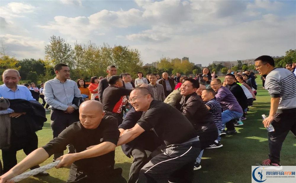 2020郫縣一中初升高分班考試題難不難？
