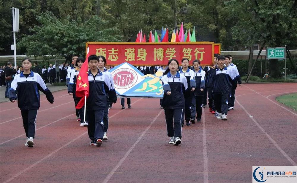 郫縣一中實(shí)驗(yàn)班人數(shù)是多少？
