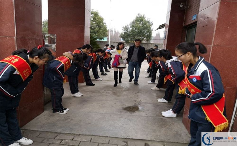 2020都江堰育才學(xué)校期末試卷數(shù)學(xué)在哪看？