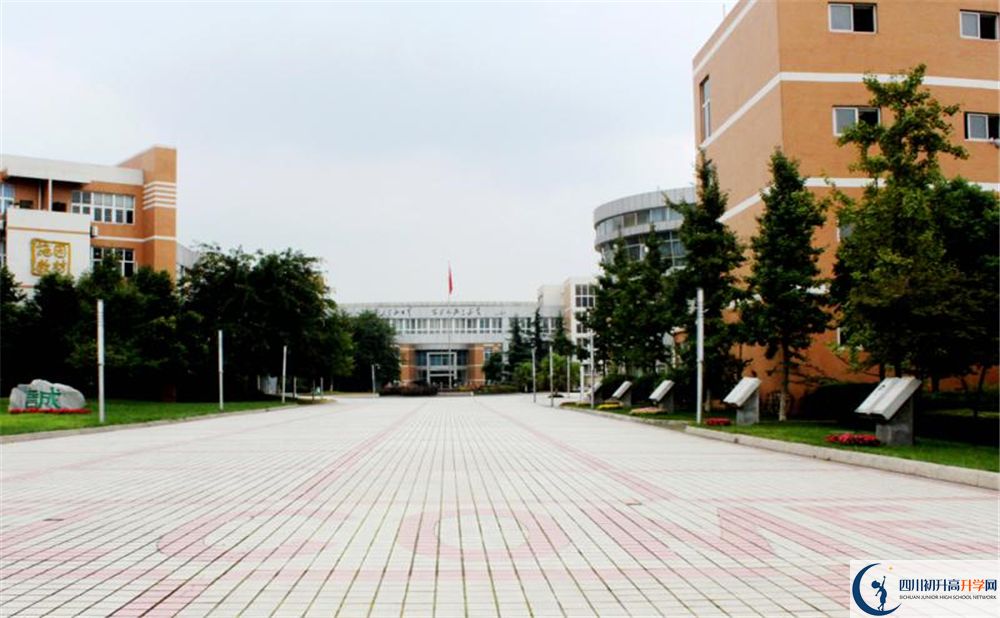2020成都七中實驗學校期末試卷數(shù)學在哪看？