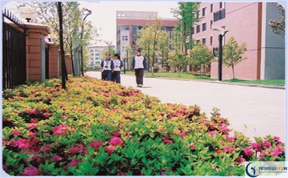 雙流中學(xué)實(shí)驗(yàn)學(xué)校高中平行班怎么樣？