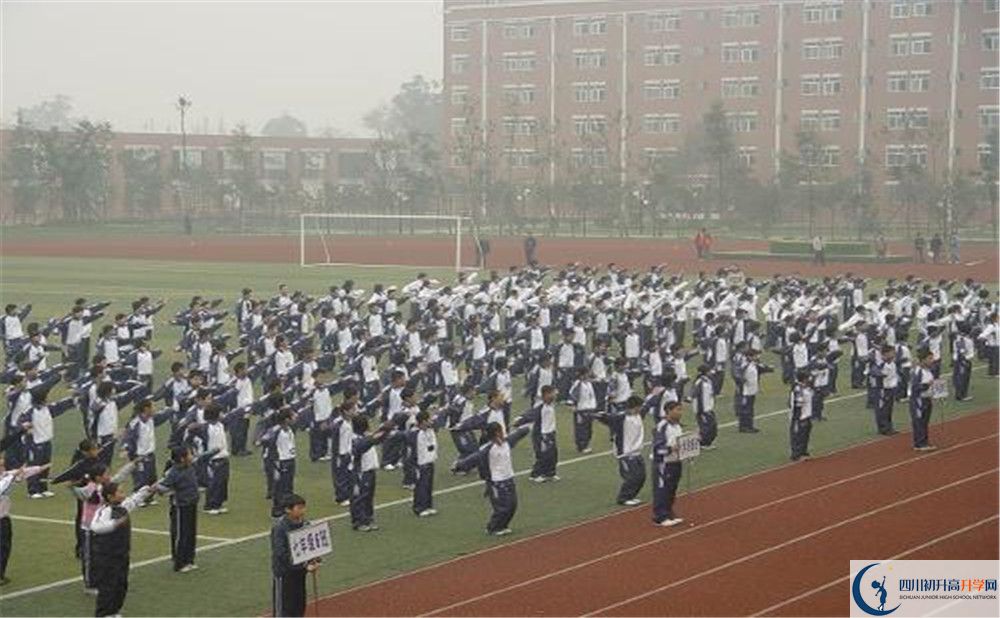 雙流中學(xué)實驗學(xué)校在全國高中排名是多少？