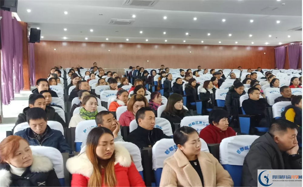 郫縣三中在全國(guó)高中排名多少？
