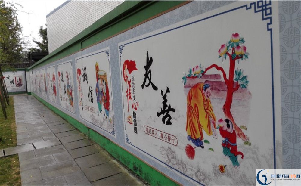 2020雙流永安中學(xué)初升高分班考試題難嗎？