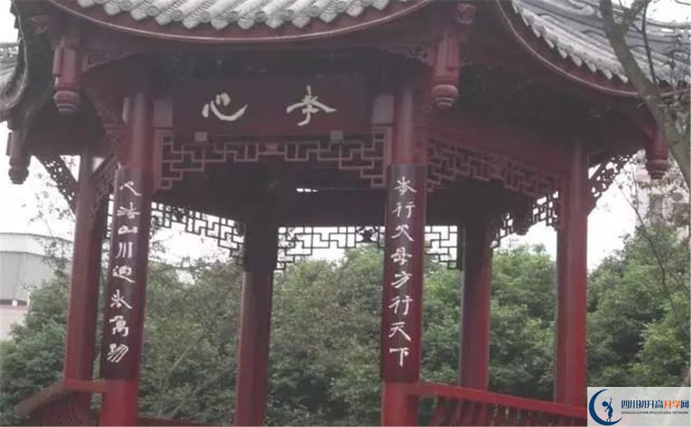 溫江二中在全國高中排名是多少？